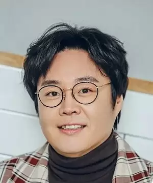 Ryu Dam