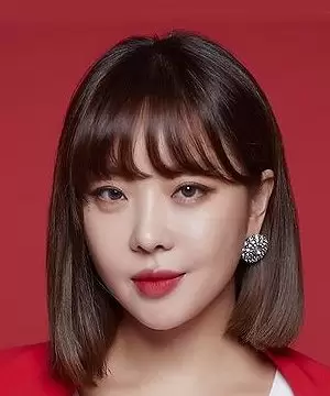 Narsha