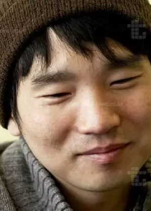 Yoo In Shik