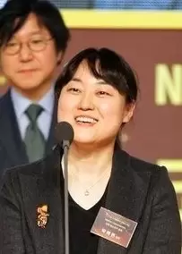 Park Hye Ryun