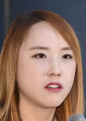 Kim Tae Eun