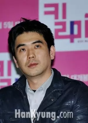 Yang Jong Hyun