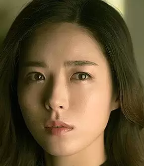 Go Ae Ri