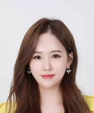 Kwon Min Jeong