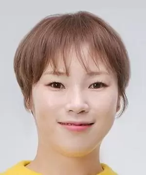 Haetnim the Short Mouth