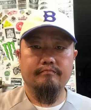 Kim In Soo