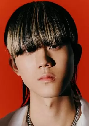 Ahn Byeong Woong