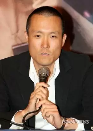 Kim Do Hoon