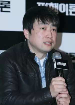 Kwon Ho Young