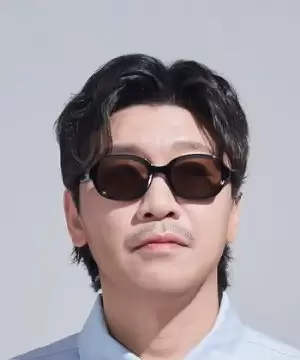Kim Seon Il