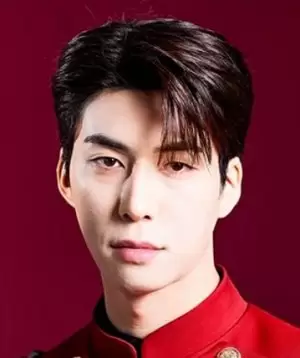 Kang Jae Su
