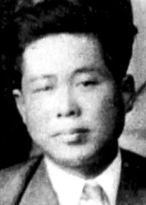 Ahn Jong Hwa