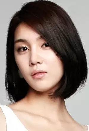 Kim Hae Rim
