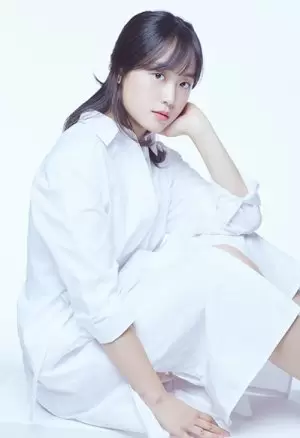 Lee Geum Joo