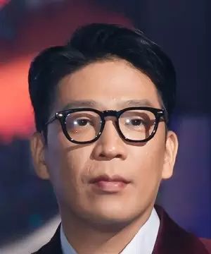 MC Mong