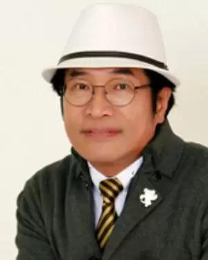 Yoo In Suk