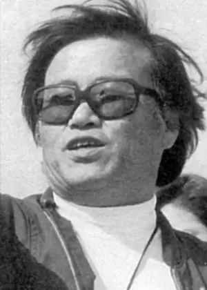 Choe In Hyeon