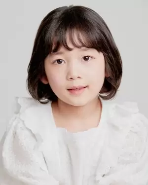 Kim Su A