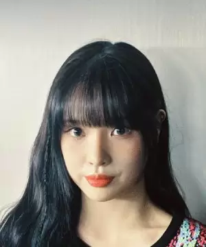 Chae Eun