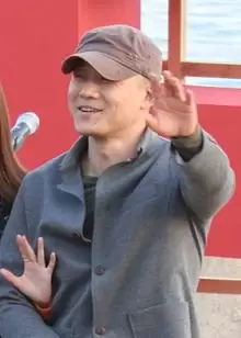 Song Il Gon