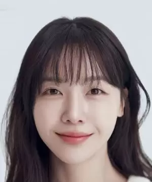 Bang Min Ah