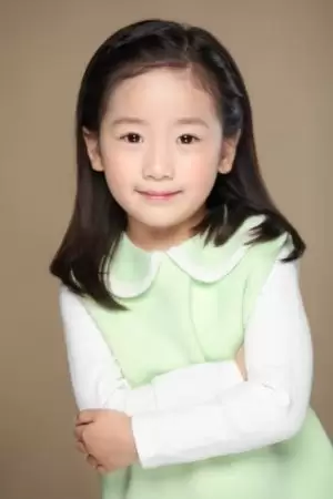 Park Su Eon