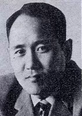 Kim Kee Duk