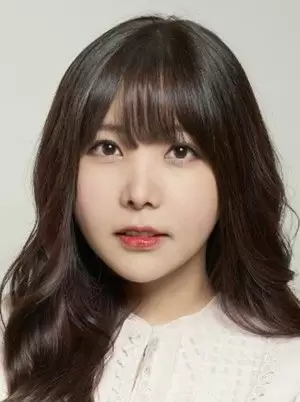 Raina