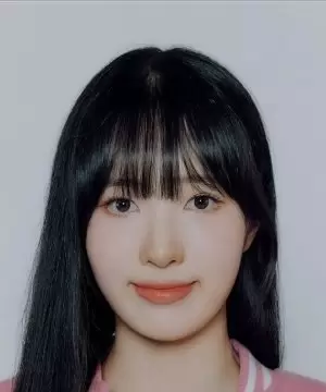 Goo Gyo Ryeon