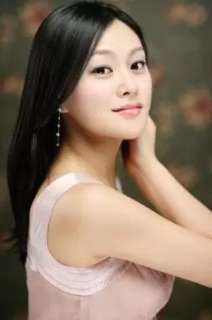 Jung Na On