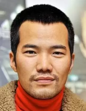 Park Jin Gook