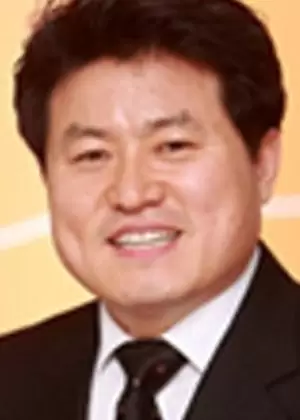 Choi Jae Geun