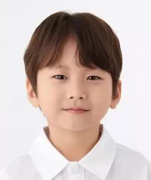 Kim Geon U