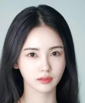 Han Yoo Eun
