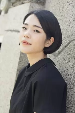Joo Hae Eun