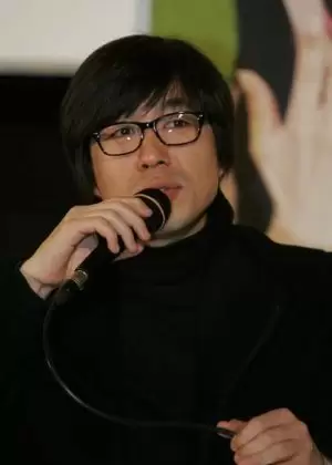 Park Yong Jib