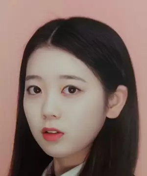Cho Yeon U