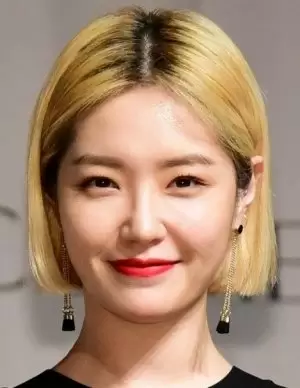 Kim Sae Rom