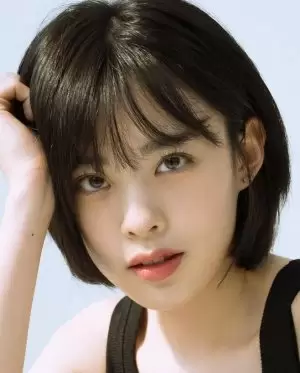 Kim Min Ah