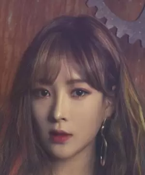 Baek Ah