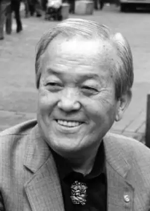 Shin Bong Seung