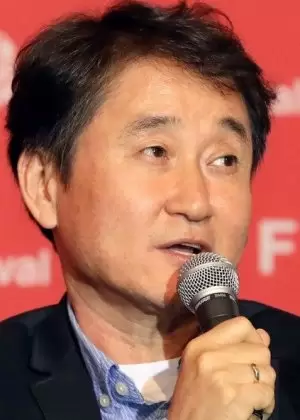 Kim Hyeong Gu
