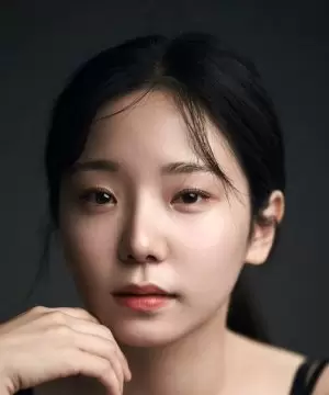 Kim Do Ah