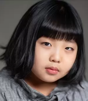 Go Do Yeon