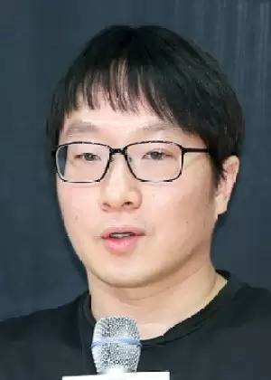 Lee Jung Heum