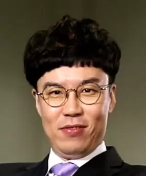 Kapichu