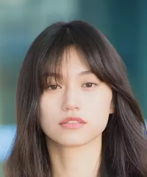 Kim Do Yeon
