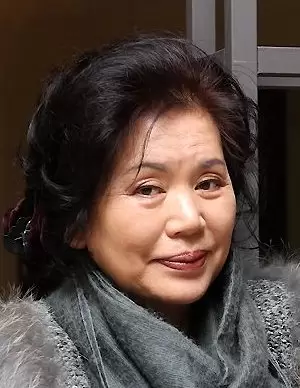 Yoon So Jung