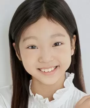 Yu Ha Yeon