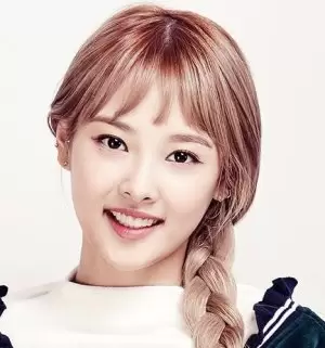 Choi Yoon Sun